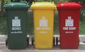 rubbish bin