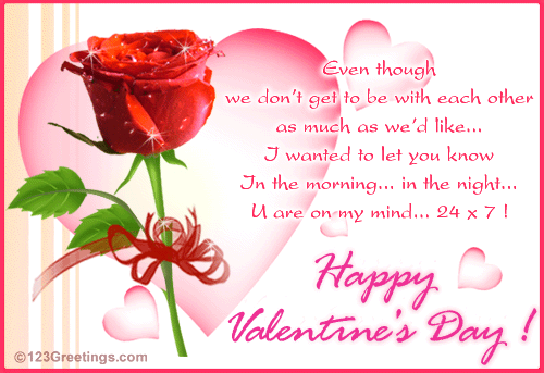 valentine's day message 2